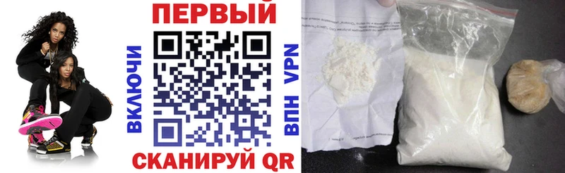 Amphetamine Розовый  Ардатов 
