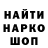 ГАШ 40% ТГК Kurbonali Nazriev