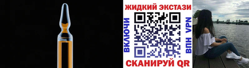 гидра рабочий сайт Ардатов БУТИРАТ вода