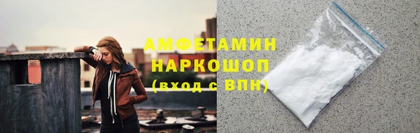 наркотики Алексеевка