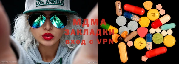 каннабис Алзамай