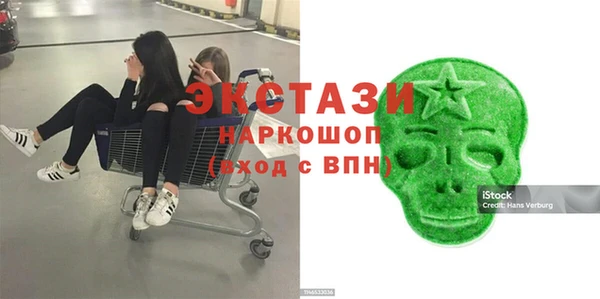 наркотики Алексеевка