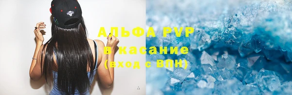 MDMA Premium VHQ Алексин