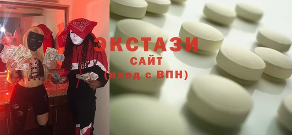 наркотики Алексеевка