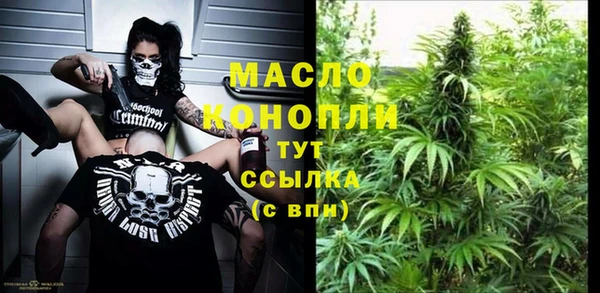 наркотики Алексеевка