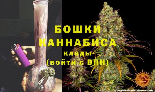 каннабис Алзамай