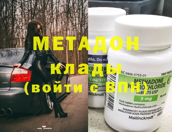 наркотики Алексеевка