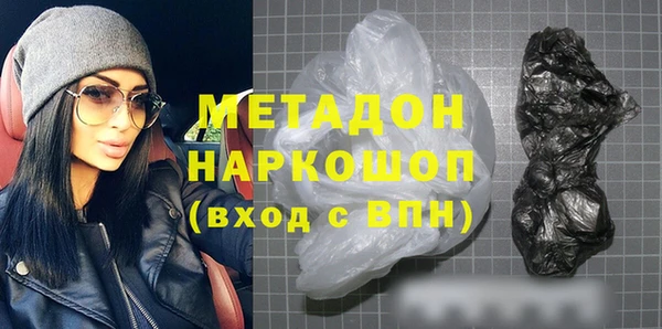 наркотики Алексеевка