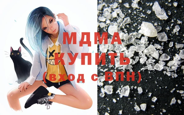 каннабис Алзамай