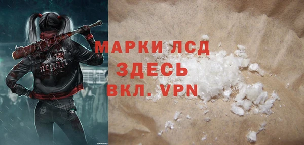 наркотики Алексеевка