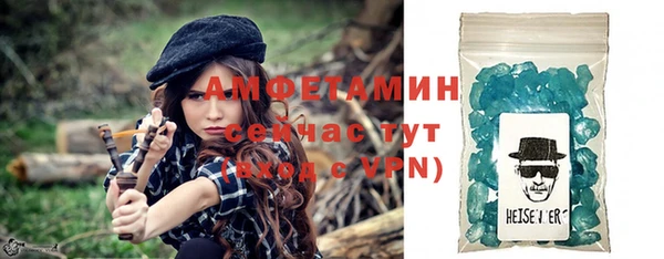 наркотики Алексеевка